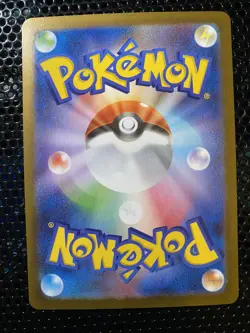 Pokemon TCG Japanese Karrablast 094/086 SV11B Black Bolt NM - Image 2