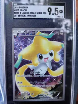 2016 Pokemon Jirachi Myth & Legend Dream Shine #027 1st edition Japanese - Image 1