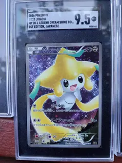 2016 Pokemon Jirachi Myth & Legend Dream Shine #027 1st edition Japanese - Image 3