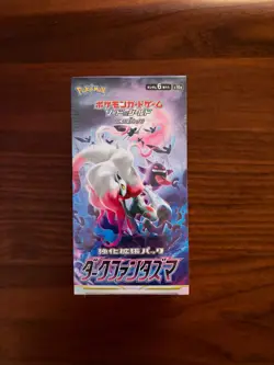 Pokemon Card Sword & Shield Booster Box Dark Phantasma s10a Japanese Sealed NEW - Image 1