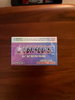 Pokemon Card Sword & Shield Booster Box Dark Phantasma s10a Japanese Sealed NEW - Image 5