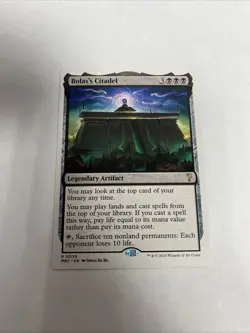 Bolas’s Citadel White Border Card #0039 MTG LP - Image 1