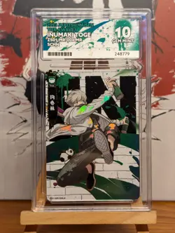 Jujutsu Kaisen Kayou Inumaki Toge MR-006 ACE GRADED 10 CCG TCG JJK Card - Image 1