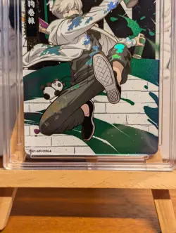 Jujutsu Kaisen Kayou Inumaki Toge MR-006 ACE GRADED 10 CCG TCG JJK Card - Image 5