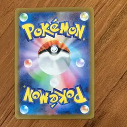 Pokemon Card Game Mewtwo R: Master Ball Mirror[SV2a 150 165](Enhanced Used - Image 2
