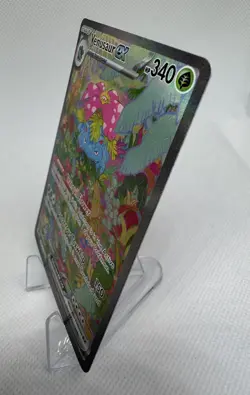 Venusaur ex 198/165 – Scarlet & Violet 151 SIR – Full Art Holo – Pokemon Card NM - Image 4