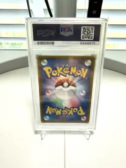 2020 Pokemon Japanese SWSH Shiny Star V #307 Charizard V FA PSA 9 MINT - Image 2