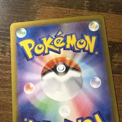 Pokemon Ethan’s Typhlosion 070/063 Sv9a: Heat Wave Arena Art Rare Holo NM - Image 5