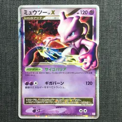 Mewtwo LV.X Pokemon TGC card Japanese (2009) Nintendo JP867 - Image 1