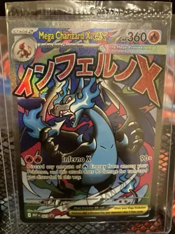 Pokemon TCG Mega-Charizard X EX Black Star Promo 023 New-Factory Sealed - Image 1