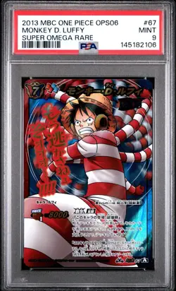 PSA 9 2013 MIRACLE BATTLE CARDDASS ONE PIECE OPS06 | SUPER OMEGA RARE LUFFY - Image 1
