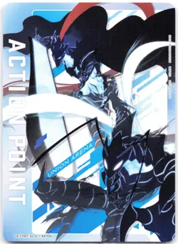 Action Point Card Beru Igris UE17BT/SLG-1-AP09 Union Arena: SOLO LEVELING - Image 1