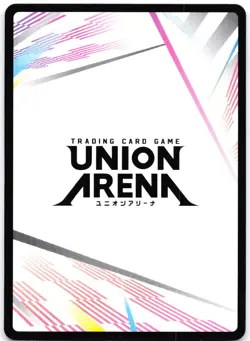 Action Point Card Beru Igris UE17BT/SLG-1-AP09 Union Arena: SOLO LEVELING - Image 2
