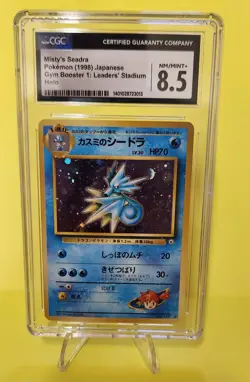CGC 8.5 Misty's Seadra 117 Gym 1 Heroes 1998 Holo Rare Pokemon Japanese Card - Image 1