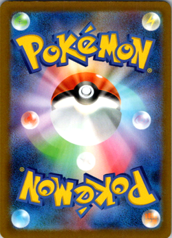 Medicham (Quick Ball Foil) 085/193 M2a MEGA Dream ex - Pokemon Card Japanese - Image 2