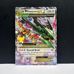 Pokemon M Rayquaza EX 76/108 Celebrations: Classic Collection Holo English NM - Image 1