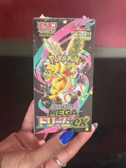 MEGA DREAM Pokemon ex M2a Booster Box SEALED Japanese JAP Sigillata Solo 80€ - Image 1