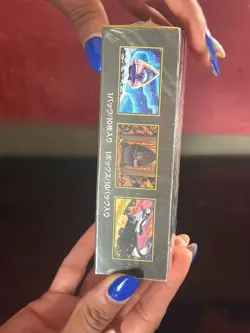 MEGA DREAM Pokemon ex M2a Booster Box SEALED Japanese JAP Sigillata Solo 80€ - Image 4