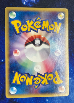 Zapdos 2002 Japanese McDonalds' Promo 024/P LP US Seller - Image 2