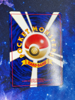 Houndour 2000 228 Holo Rare NEO JP NM US Seller - Image 2