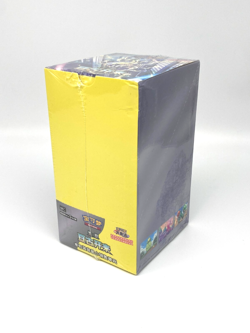 Pokemon Eternal Birth CSV1C Slim Blister Booster Box Sealed Cards | Chinese | UK - Image 4