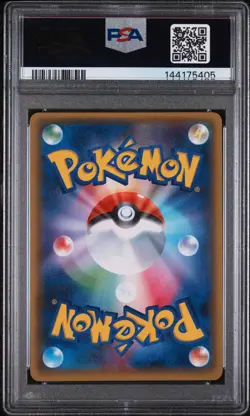 2016 POKEMON JPN XY POKEKYUN COLL 1ST ED #012 DEDENNE PSA 10 - Image 2