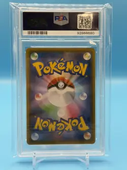 2020 POKEMON JPN SWORD & SHIELD SHINY STAR V #308 FULL ART/CHARIZARD VMAX PSA 10 - Image 2