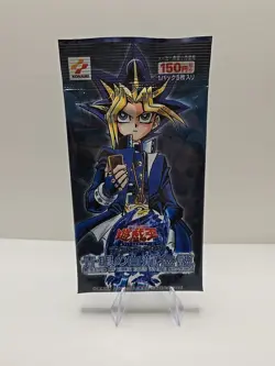 1999 Yu-Gi-Oh OCG Legend of Blue Eyes White Dragon (LOB) Sealed JP Pack VINTAGE - Image 1