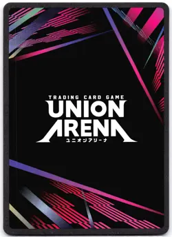 Baek Yoonho R* UE17BT/SLG-1-059 Union Arena: Solo Leveling - Image 2