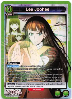 Lee Joohee UE17BT/SLG-1-051 SR Union Arena: Solo Leveling - Image 1