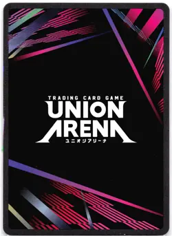 Lee Joohee UE17BT/SLG-1-051 SR Union Arena: Solo Leveling - Image 2
