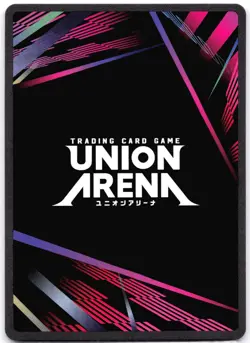Yoo Jinho R* UE17BT/SLG-1-053 Union Arena: Solo Leveling - Image 2