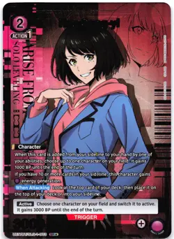Han Song-yi SR* UE17BT/SLG-1-003 Union Arena: Solo Leveling - Image 1
