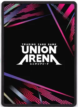 Han Song-yi SR* UE17BT/SLG-1-003 Union Arena: Solo Leveling - Image 2