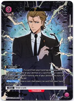 Woo Jinchul (R*) UE17BT/SLG-1-004 Union Arena: Solo Leveling - Image 1