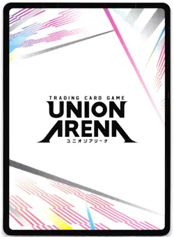 Action Point Card UE17BT/SLG-1-AP08 Union Arena: SOLO LEVELING - Image 2