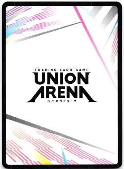 Action Point UE17BT/SLG-1-AP07 Union Arena: Solo Leveling - Image 2
