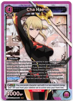 Cha Hae-in SR UE17BT/SLG-1-011 Union Arena: SOLO LEVELING - Image 1