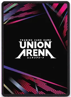 Cha Hae-in SR UE17BT/SLG-1-011 Union Arena: SOLO LEVELING - Image 2