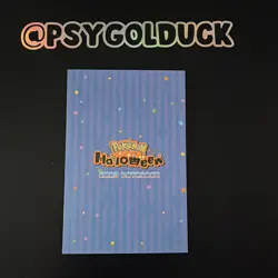 Pokemon card Peru Halloween Database Mimikyu - Image 2