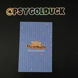 Pokemon card Peru Halloween Database Mimikyu - Image 2