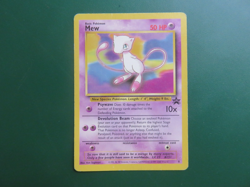 Pokemon MEW Black Star Promo #8 NON-Holo MP - Image 1