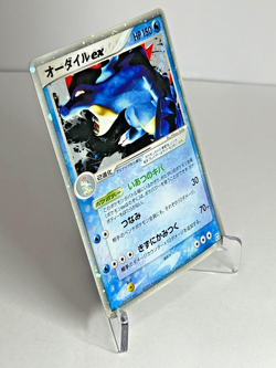 Pokemon Card Japanese Feraligatr ex 003/016 Holo 2005 Starter Deck LP - Image 3