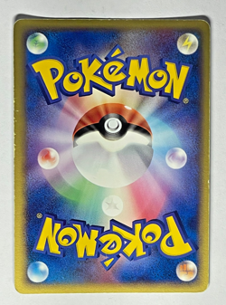 Pokemon Card Japanese Feraligatr ex 003/016 Holo 2005 Starter Deck LP - Image 4