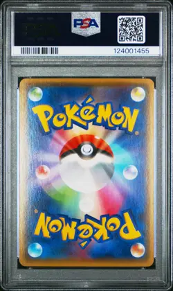 PSA 10 Kyogre EX 031/070 Tidal Storm XY5 1stEd Japanese Holo Graded Pokemon Card - Image 2