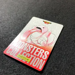 Lickitung Pokemon Bandai Monster Collection Japanese cards #108(1996)JP381 - Image 2