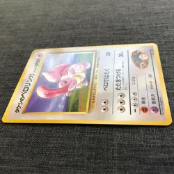 Brock's Lickitung #108 Pokemon TCG Old back Japanese card (1996) JP3273 - Image 3