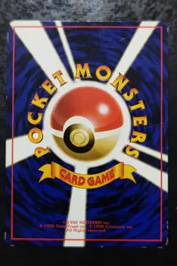 Poliwrath No.062 Lv.48 Japanese Pokemon Card Old Back 1996 Nintendo from Japan - Image 2