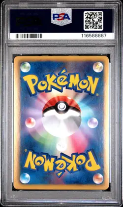 PSA 10 Groudon EX 032 1st Edition Hail Blizzard Pokemon Japanese - Image 2