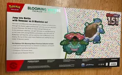 Pokemon TCG Scarlet & Violet 151 Blooming Waters Premium Collection Box - Image 2